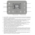 Кондиционер HYUNDAI H-AP1-03C-UI001